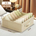 Axyaa Underwear & Clothes Storage Box: Wardrobe Organizer for Bras, Socks, & Drawers