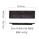 Axyaa Heart Rectangle Ceramic Sushi Plate - Personalized Rock Flat Plate