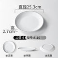 Axyaa Round Melamine Dinner Plate Set for Kitchen Tableware