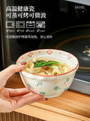 Axyaa 5-Inch Ceramic Rice Bowl - Household Tableware Small Bowl