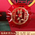 Axyaa Big Fu Zi Fruit Plate - Melon & Snack Plate for Home, BPA-Free