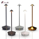 Axya Rechargeable Table Lamp for Home and Hospitality Décor