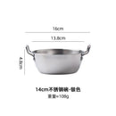 Axyaa Stainless Steel Korean Cuisine Bowl Double Ear Snack Plate