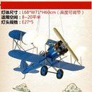 Axyaa Two-wing Aircraft Model Airplane Kids Room Ceiling Light