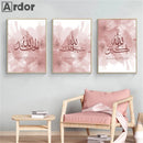 Axyaa Pink Blooming Flower Arabic Calligraphy Canvas Painting Allah Picture
