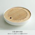 Axyaa White Porcelain Zisha Pot Holder for Tea Tray with Water Storage