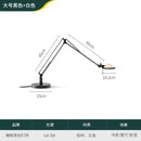 Axyaa Industrial Adjustable Desk Lamp LED G4 Aluminum Glass Table Lamp