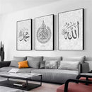 Grey Ayatul Kursi Islamic Calligraphy Canvas Wall Art Print by Axyaa