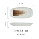 Axyaa Ceramic Sushi & Fish Plate Set - Japanese Style, Commercial Grade Tableware