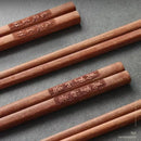 Axyaa Red Sandalwood Chopsticks Set - Engraved Wooden Food Chopsticks
