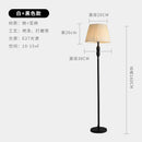 Axyaa Nordic Modern LED Floor LampVertical Standing Minimalist Design