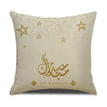 Axyaa Eid Mubarak Ramadan Cushion Cover - Moon Lantern Pattern Decor