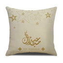 Axyaa Eid Mubarak Ramadan Cushion Cover - Moon Lantern Pattern Decor