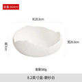Axyaa Ceramic Soup Bowl | Japanese Dessert & Fruit Salad Bowl