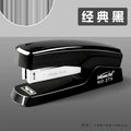 Axyaa Heavy Duty Long Reach Stapler for Effortless Stapling with 24/6 Staples