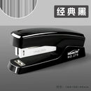 Axyaa Heavy Duty Long Reach Stapler for Effortless Stapling with 24/6 Staples