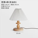 Axyaa Mushroom Table Lamp LED E27 Solid Wood Desk Light for Bedroom Decor