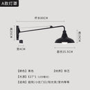 Axyaa Industrial Swing Arm Outdoor Wall Lamp LED E27 Rotatable Wall Mounted