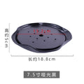 Axyaa Ceramic Sashimi Ice Tray for Molecular Cuisine & Creative Dishes