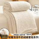 Axyaa Rabbit Hair Milk Fleece Double Layer Blanket