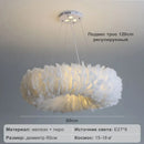 Axyaa Cream Nordic Style Feather Pendant Light for Dining Living Bedroom
