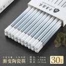 Axyaa Gradient Colour Ceramic Chopsticks High-grade Antibacterial Bone