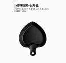 Axyaa Breakfast Baking Oven Ceramic Heart-Shaped Tray with Handle for Meals