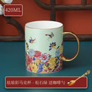Axyaa Vintage Floral Ceramic Coffee Cup - European Style Breakfast Mug