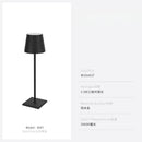 Axyaa LED Touch Desk Lamp | USB Charging, Modern Design for Home, Restaurant, Hotel