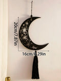 Axyaa Crescent Moon & Stars Wall Art for Ramadan & Eid, Home Festival Decor Gift