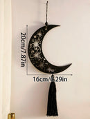 Axyaa Crescent Moon & Stars Wall Art for Ramadan & Eid, Home Festival Decor Gift