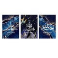 Axyaa Blue Gold Marble Ayatul Kursi Islamic Calligraphy Wall Art Canvas