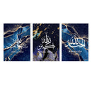 Axyaa Blue Gold Marble Ayatul Kursi Islamic Calligraphy Wall Art Canvas