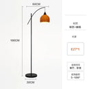 Axyaa Milolan Pomelo Floor Lamp - Antique Living Room Retro Sofa Fishing Light