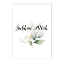 Axyaa Islamic Botanical Canvas Wall Art with Tulip and Eucalyptus - Green Leaf Quran Décor