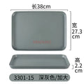 Axyaa Melamine Cutlery Tray Rectangular Dining Plate Hotel Room Tea Plate Drainage Tray