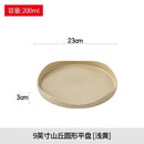 Axyaa Ceramic Steak & Pasta Plate Set - Restaurant Tableware