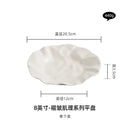 Axyaa Ceramic Pleated Texture Plate for Household and High-End Dining