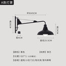 Axyaa Industrial Swing Arm Outdoor Wall Lamp LED E27 Rotatable Wall Mounted