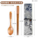 Axyaa Wooden Cutlery Set with Bag - Portable Chopsticks, Spoon & Cloth Set