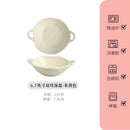 Axyaa Ceramic Bowl Set for Soup, Salad, Yogurt - High Value Tableware Plate