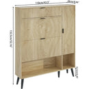 Axyaa Fluted Shoe Cabinet with 2 Flip Drawers, Beige Slim Shoe Storage