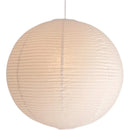 Axyaa Retro Nordic Danish Noguchi Hanging Pendant Light Fixture Vintage Japanese Design