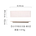 Axyaa Heart Rectangle Ceramic Sushi Plate - Personalized Rock Flat Plate