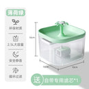 Axyaa Pet Automatic Water Fountain With LED Light - Ultra Silent & USB Powered