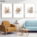 Axyaa Beige Abstract Islamic Canvas Print Arabic Calligraphy Wall Art