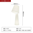Axyaa Modern Simple Fabric LED Light - Personalized Home Decor