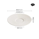 Axyaa Ceramic Steak Plate: Circular Serving Dish for Molecular Cuisine
