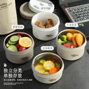 Axya Stainless Steel Insulated Multi-Layer Bento Box - Portable Lunch Box for Family & Students