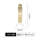 Axyaa Wabi-sabi Rice Paper Floor Lamp LED E27 Indoor Lighting for Home Decor